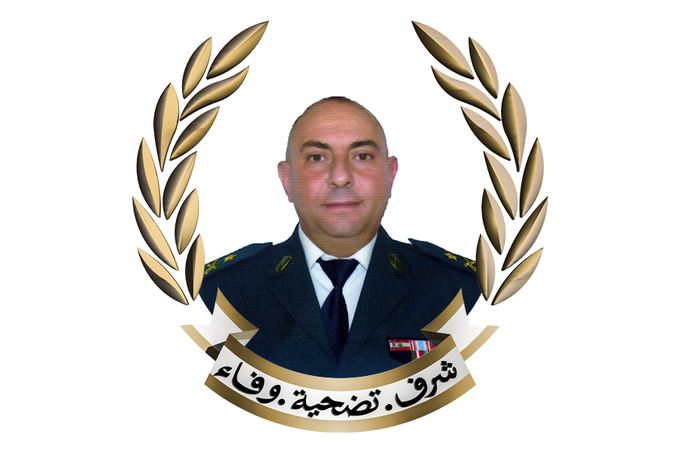 https://mail.jezzinetahki.com/upload/je_news/multi_je_news_img/87566/je_news_87566_1780743558.3966741ddfea7a543c280f5664f4d3e606db.png