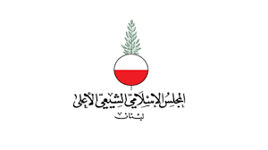 المجلس الشيعي: الأربعاء أول محرم والعاشر في 26 من الحالي