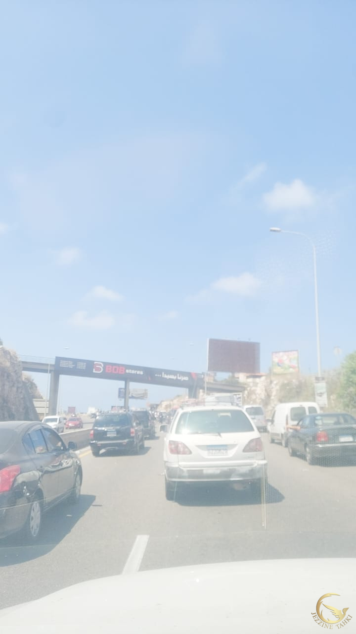 أفاد مراسل جزين تحكي إيليو سرور عن زحمة سير خانقة في الرميلة باتجاه صيدا