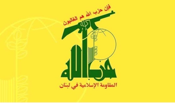 حزب الله لرويترز: ايران أبلغتنا لن يكون هناك اتفاق نووي بينها وأميركا ما لم تنسحب القوات الإسرائيلية من لبنان