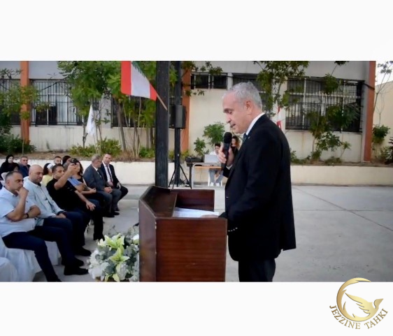 https://mail.jezzinetahki.com/upload/je_news/multi_je_news_img/90260/je_news_90260_1785868227.30915d04e03614d8455551be2b8d1492aa42.jpg