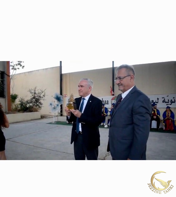 https://mail.jezzinetahki.com/upload/je_news/multi_je_news_img/90260/je_news_90260_1785868230.309143f3cee536ee88d2a32bc9fab08adf9e.jpg