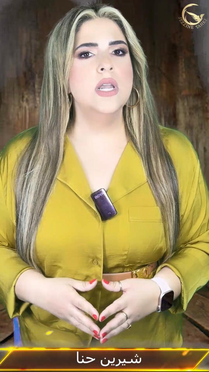 مرآة المجتمع