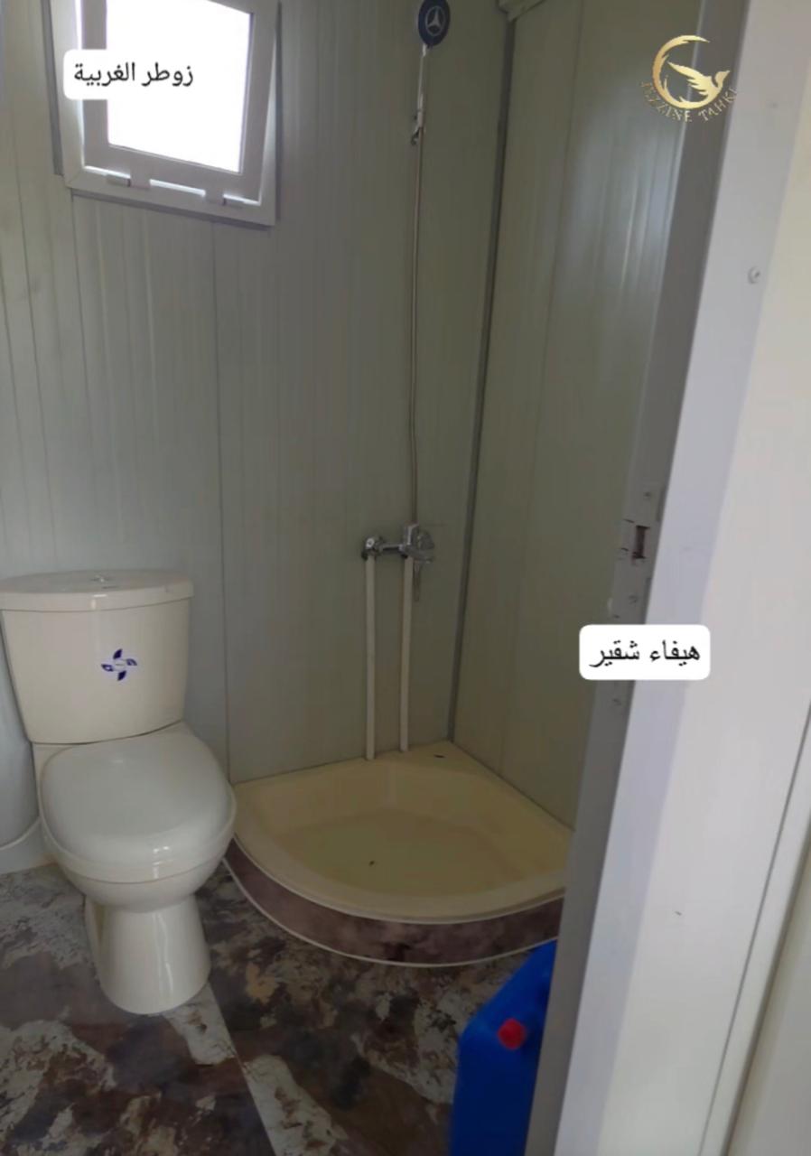 الجنوب